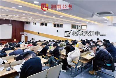 梳理哈尔滨有线下校区且理论扎实的公考机构，选哪家比较靠谱？