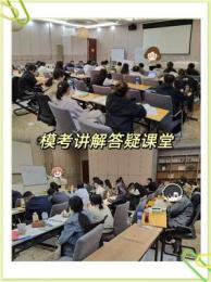 梳理靠谱的公考笔试服务，哪家合适轻松判断