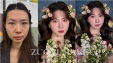 分析化妆培训课程线上情况，附近团购有实力企业哪家性价比高