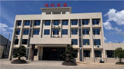 讲讲长沙湘旺保温材料，好用不，价格方面怎么比较？