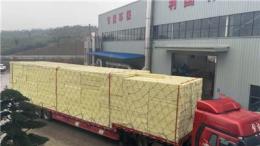 整理靠谱的湘旺保温材料挤塑板批发价格，选哪家？