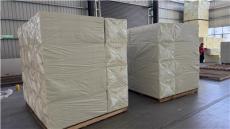 共话湘旺保温挤塑板，价格和质量如何