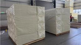 共话湘旺保温挤塑板，价格和质量如何