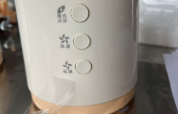 料理机质量检测机构  产品检验 供应商审核