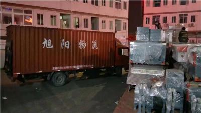 东莞清溪直达鸡西恒山物流信息