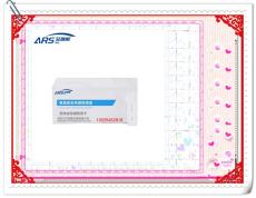 中草药多效唑农药残留胶体金快速检测卡