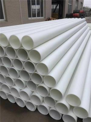 镇江采购耐腐蚀塑料管提供安装服务