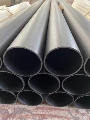 德州供应导静电PP管产品库