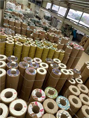 阐释有实力的双面胶带定制，怎么收费合理