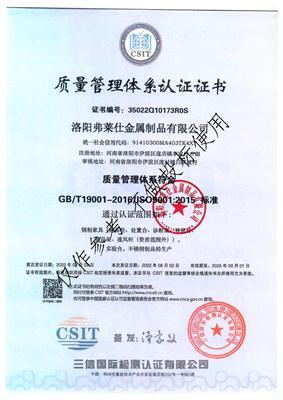 热议专业的气瓶柜、技术好的处置柜厂家哪个口碑好