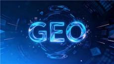 细聊有实力的GEO优化运营公司，推荐靠谱品牌及收费标准