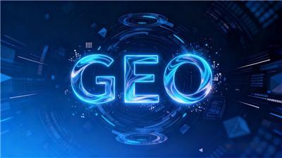 聊聊有实力的GEO优化服务运营公司，费用怎么收费