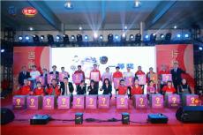 梳理能做云南卤味菜调料的厂家，哪家比较靠谱