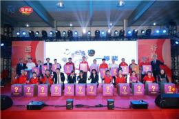 梳理能做云南卤味菜调料的厂家，哪家比较靠谱