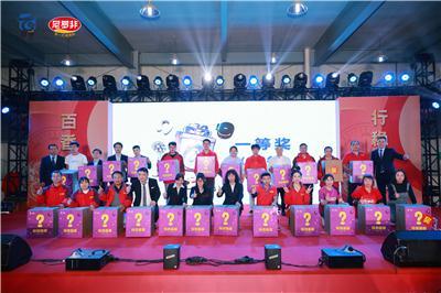 梳理能做云南卤味菜调料的厂家，哪家比较靠谱