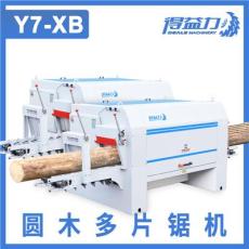 辨析成套多片锯生产线源头厂家，哪个口碑？