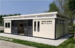 梳理新疆八方汇禹环保科技产品价格与性价比