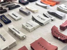 分享洗水标品牌定制供应商 费用分析 如何挑选更靠谱