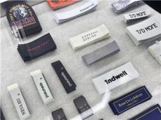 深聊洗水标定制生产供应商，合理价格享受优质服务多少钱