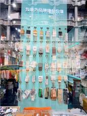 实力展风采、信誉赢市场、服务暖人心、可行促发展——洗水标资深定制供应商哪家好