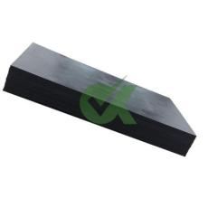 支招UPE板材定制厂家选购，服务态度哪家好推荐哪家？