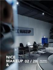 归纳美甲美睫培训和化妆培训服务，哪家比较靠谱呢