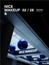 探讨有实力的美容培训哪家专业，美甲美睫、摄影培训费用多少