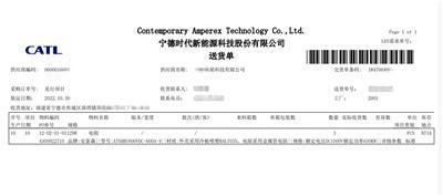 盘点2026年靠谱的电源测试可调负载箱厂家，操作便捷品牌推荐