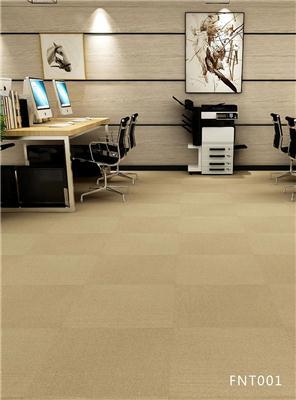 归纳日产量大能赶工期的办公室地毯厂家，如何选择？