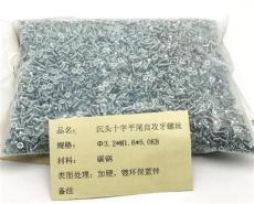 辨析加工精度高的精密五金定制工厂，300台以上生产设备的选哪家？