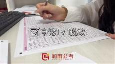 漫谈黑龙江省考上岸率高的培训机构，靠谱的有哪些