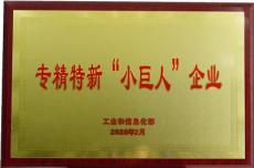 剖析有实力的铝单板生产厂，异形铝单板品牌价格多少钱？