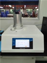 可靠性能，定制无忧——推荐稳定型微机差热天平，一站式服务厂家超靠谱！