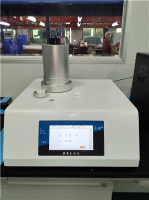 可靠性能，定制无忧——推荐稳定型微机差热天平，一站式服务厂家超靠谱！