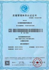 剖析湘旺保温材料公司，湘旺保温挤塑板好用吗，价格多少