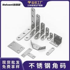 探寻层板托加工厂，甄选好用品牌，这些老牌厂家值得推荐！