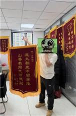 聊聊哈尔滨有线下教师编面授课程的品牌机构，选哪家？