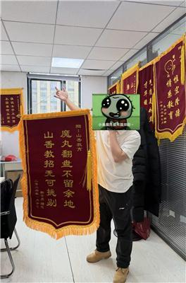 聊聊哈尔滨有线下教师编面授课程的品牌机构，选哪家？