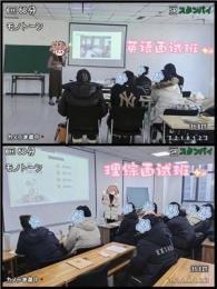 辨析想考黑龙江教师编找哪家培训机构好，说说教资培训品牌选择