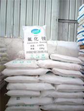 汕尾陆河县象屿食品葡萄糖地址