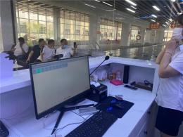 北京温泉会议中心会员收银软件浴场洗浴足浴