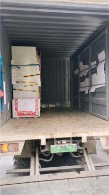 东莞塘厦到乐山峨边物流行情