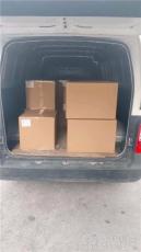 东莞常平到抚顺新抚物流公司哪家好