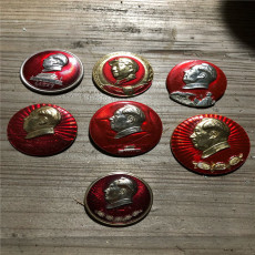 近代旧徽章高价收购 闵行老像章回收