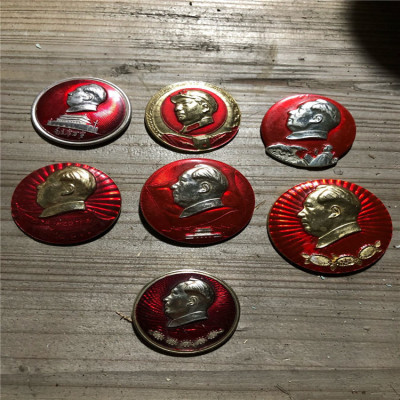 近代旧徽章高价收购 闵行老像章回收