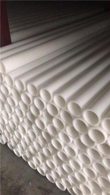 金昌神通达牌玻纤增强聚丙烯管产品库