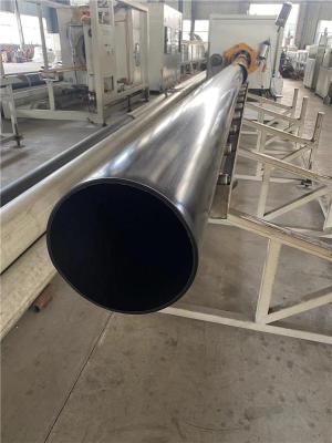 辽阳导电阻燃PE管性能介绍