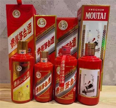 崇文区牛年茅台高价回收24小时上门为您服务