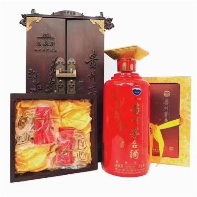 北京市各种陈年茅台高价收购高效便捷现款现结