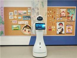 创新引潮流、实力证卓越、服务暖人心、可靠立标杆——深聊科梦奇展厅机器人专业不专业